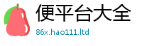 管家婆中特王中王当一肖一码100‰能中多少钱